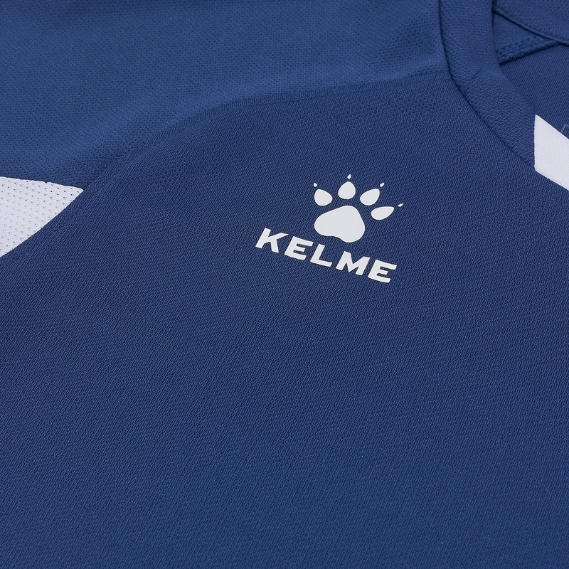 Комплект детской формы Kelme Team Base Set 7351ZB3130-424