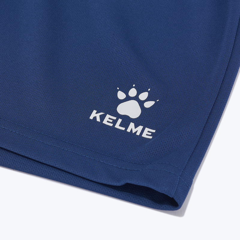 Комплект детской формы Kelme Team Base Set 7351ZB3130-424
