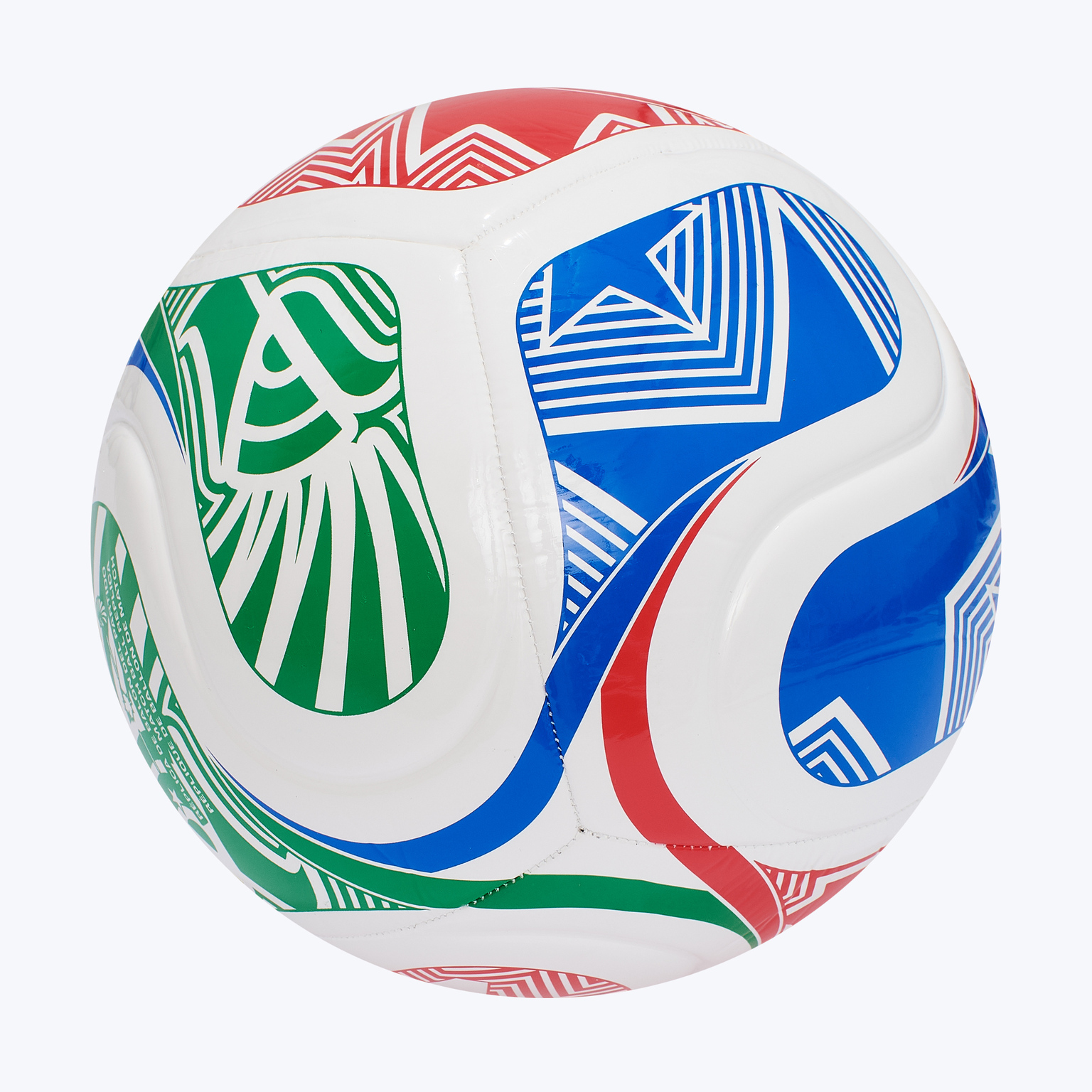 Футбольный мяч Adidas World Cup 2026 Club JD8028