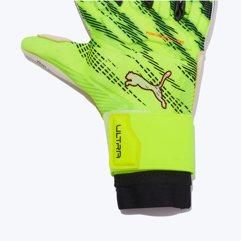 Перчатки вратарские Puma Ultra Ultimate Hybrid 04208111