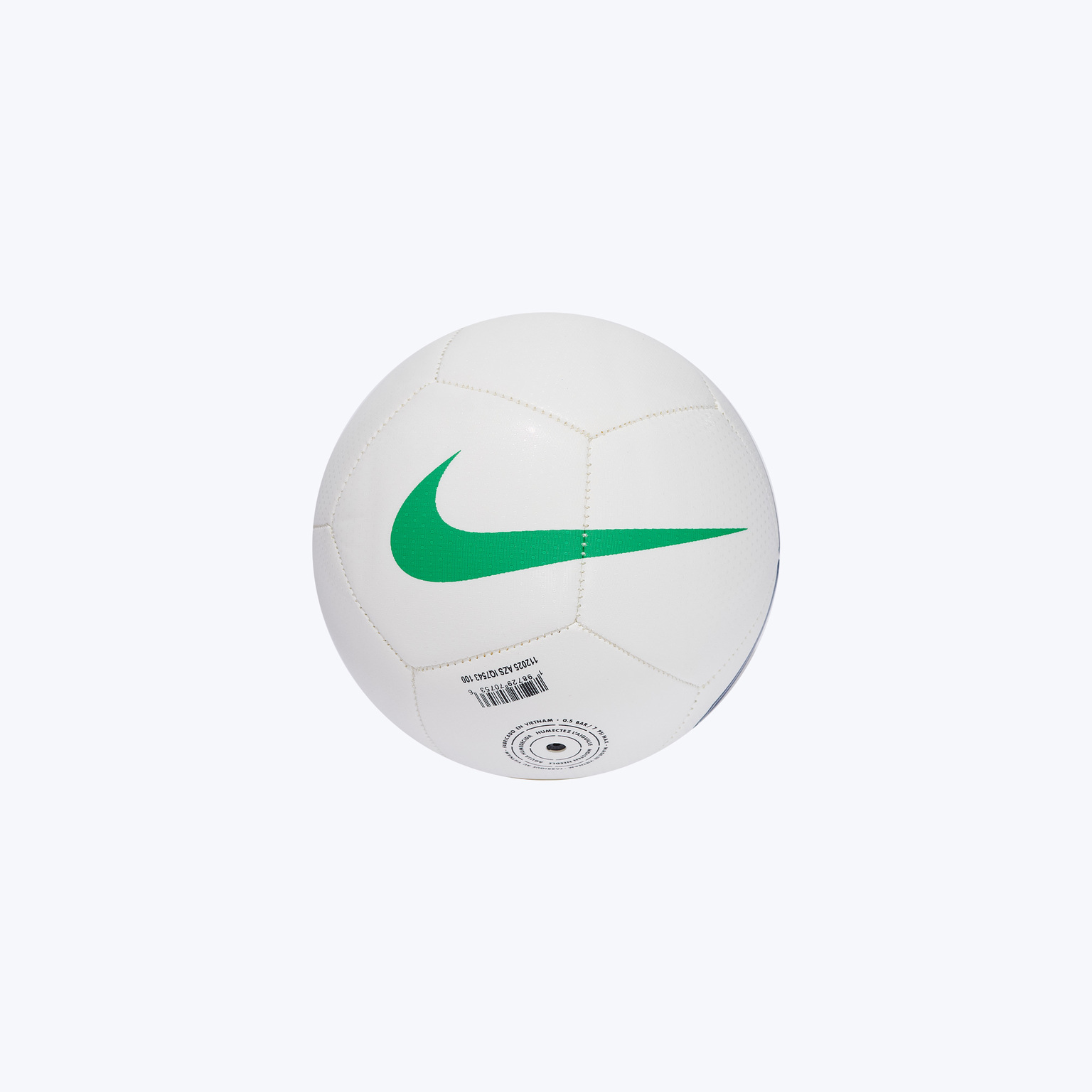 Сувенирный мяч Nike Skills сборной Бразилии IQ7543-100