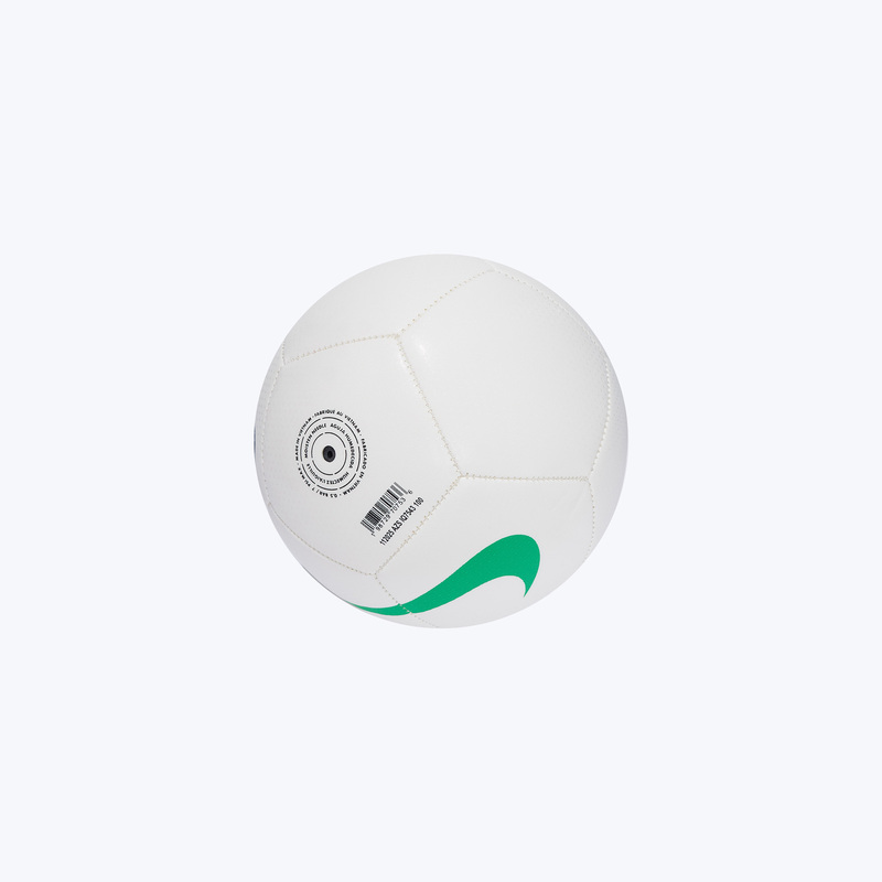 Сувенирный мяч Nike Skills сборной Бразилии IQ7543-100