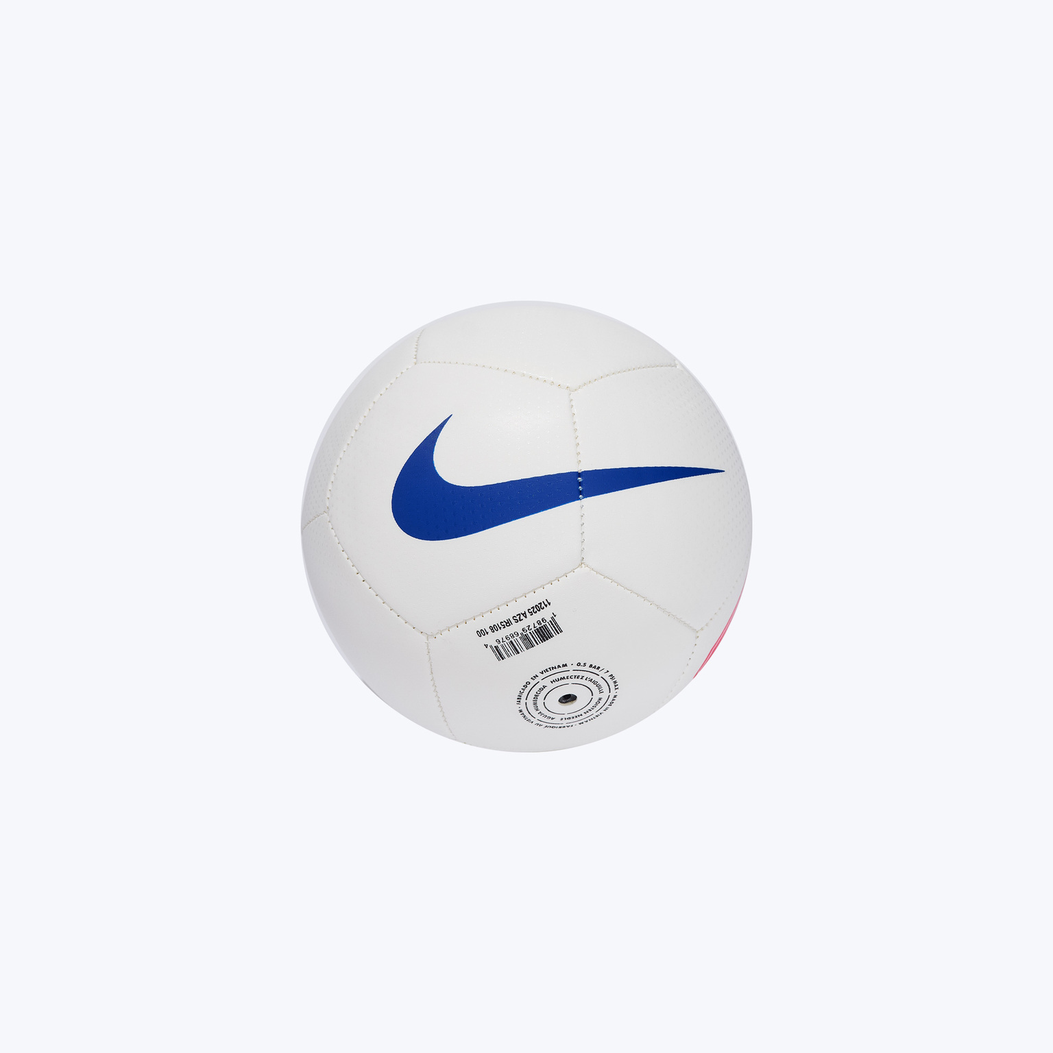 Сувенирный мяч Nike Skills PSG IR5108-100