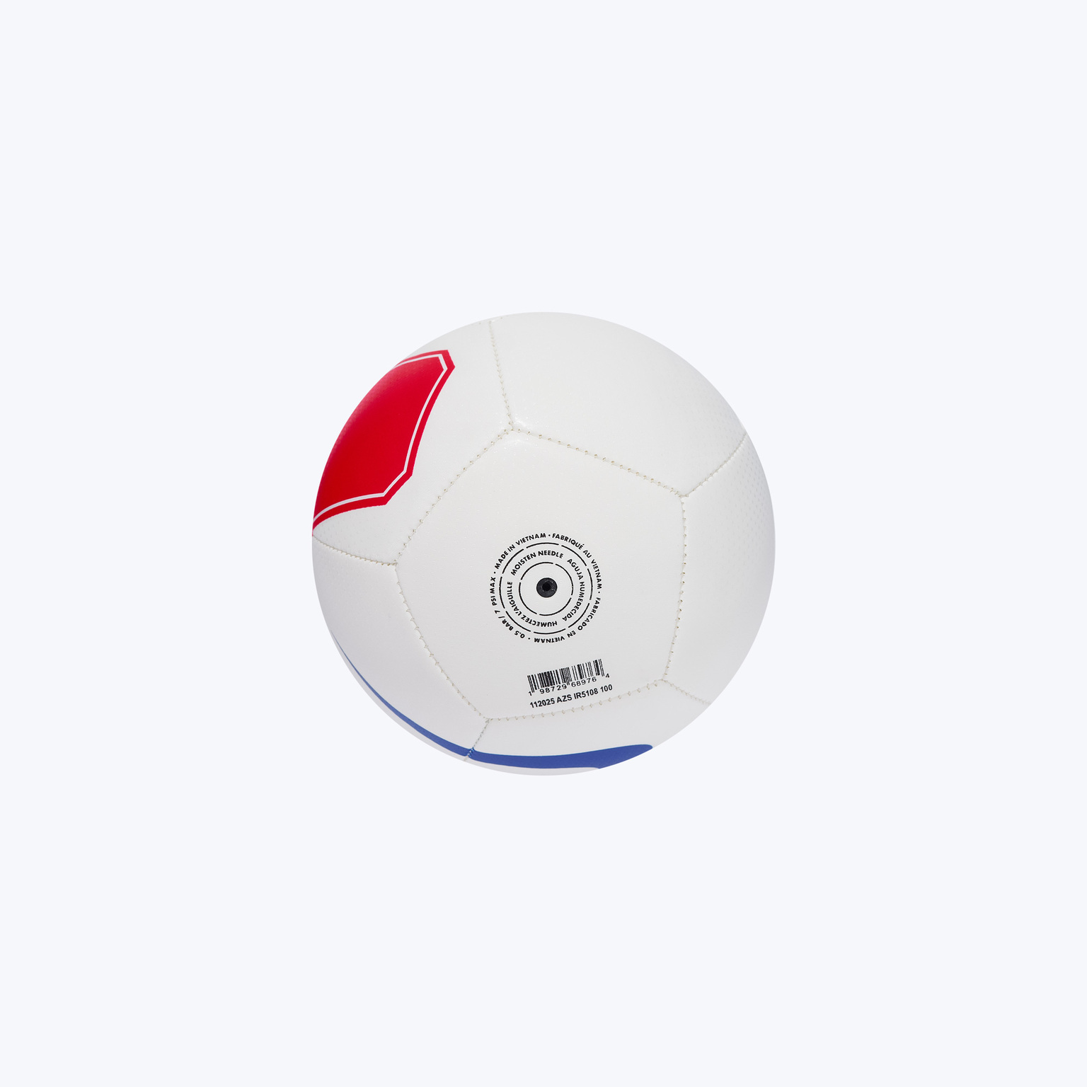 Сувенирный мяч Nike Skills PSG IR5108-100