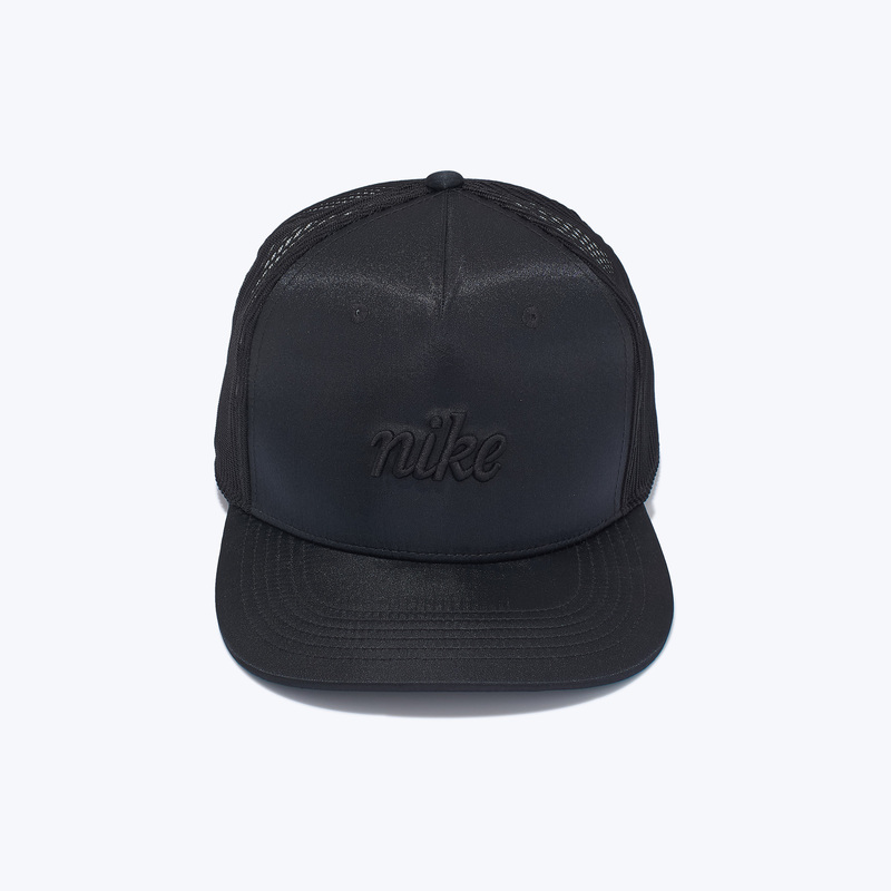 Бейсболка Nike Rise Prem Trucker IH8728-010