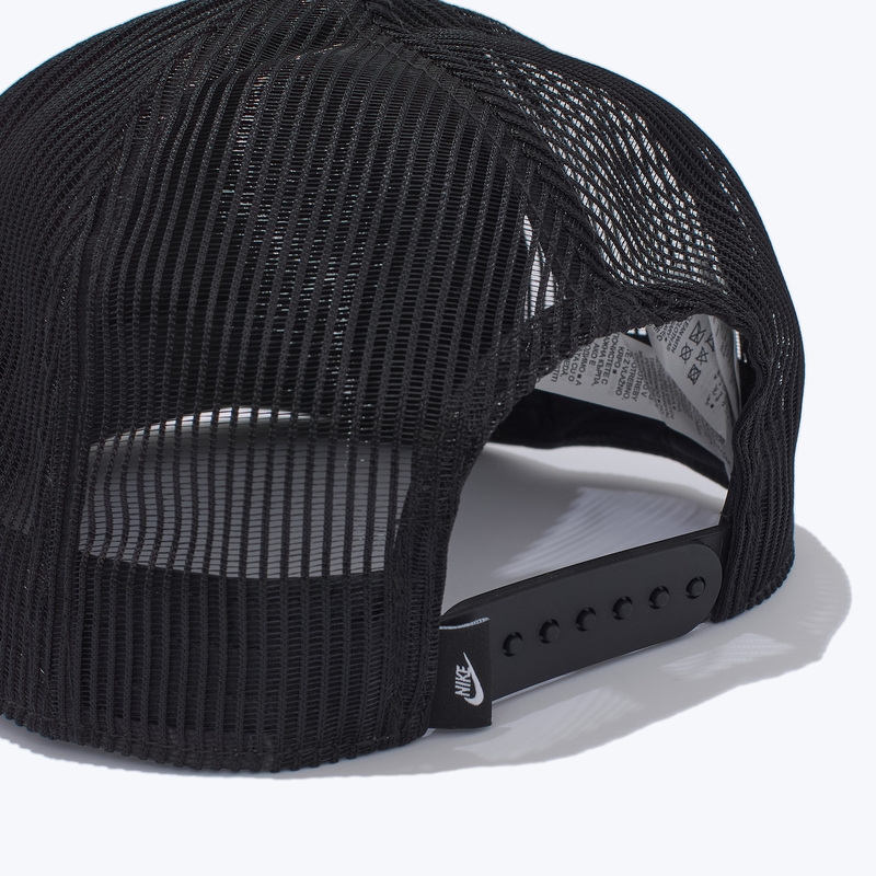 Бейсболка Nike Rise Prem Trucker IH8728-010
