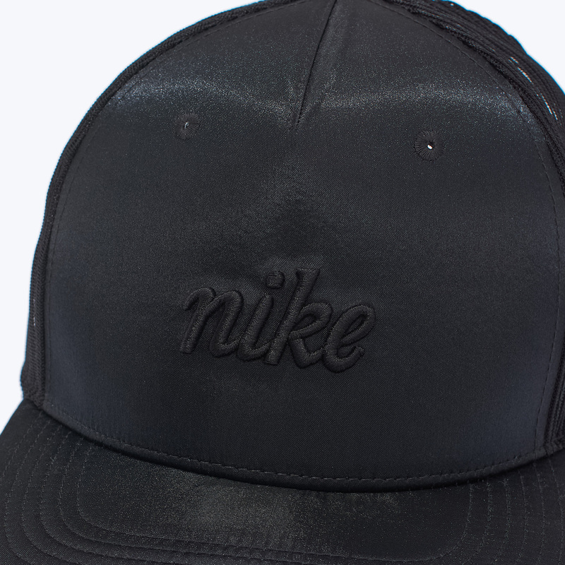 Бейсболка Nike Rise Prem Trucker IH8728-010