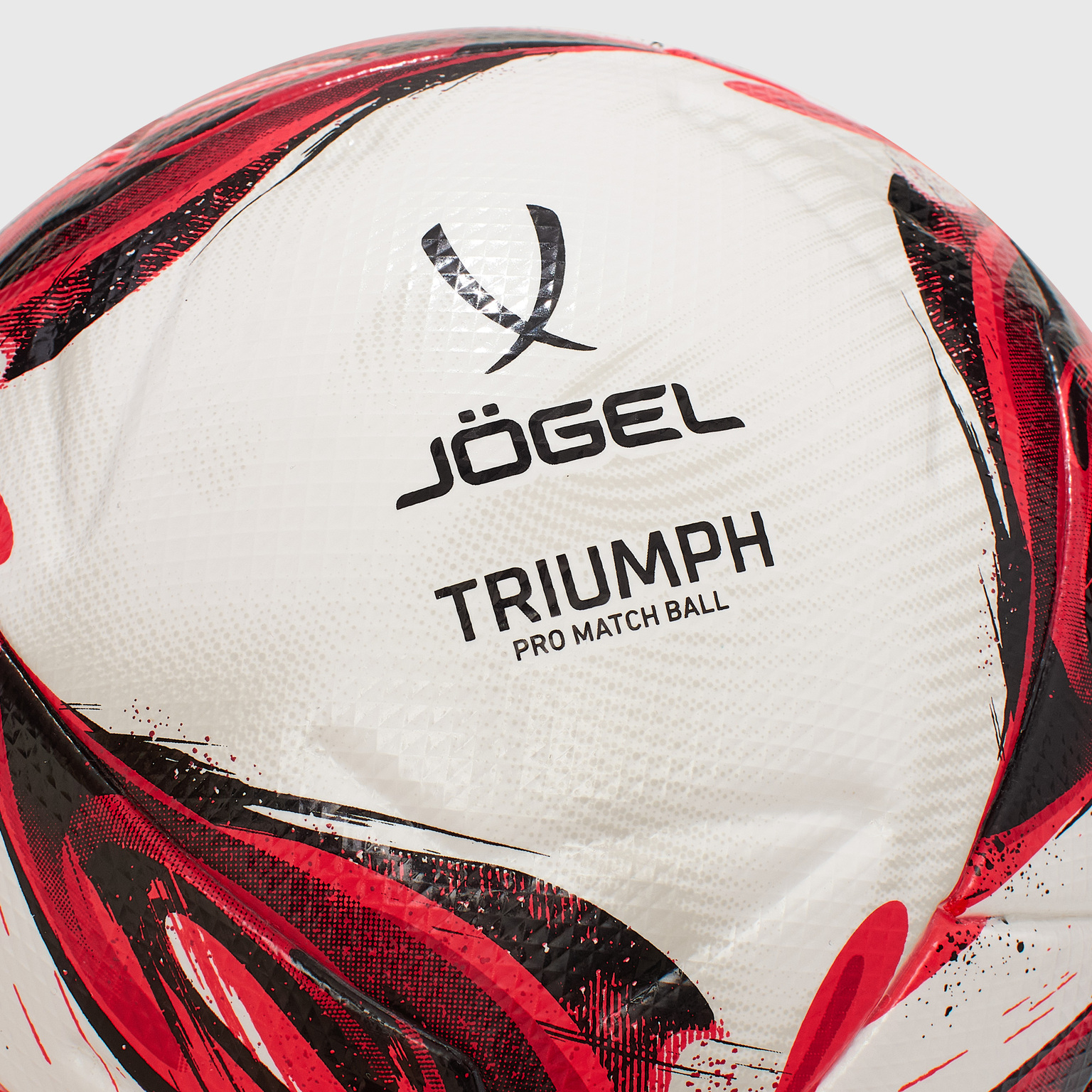 Футбольный мяч Jogel Triumph Pro ЦБ-00007635