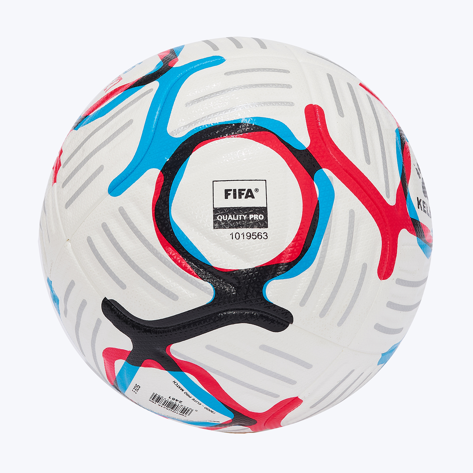 Официальный футбольный мяч Kelme RPL 2026/27