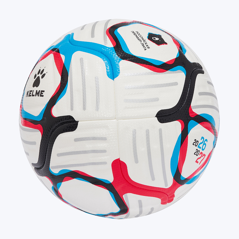 Официальный футбольный мяч Kelme RPL 2026/27
