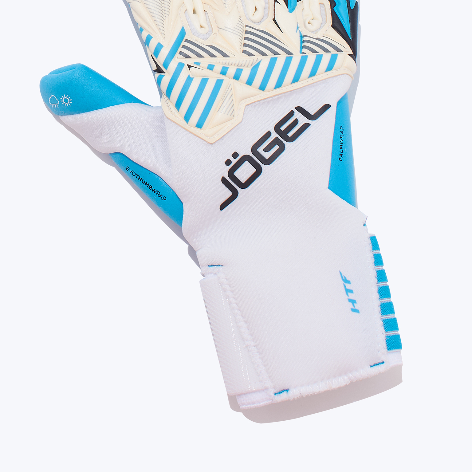 Перчатки вратарские Jogel Magnum UL4 Aqua Negative ЦБ-00008449