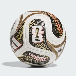 Официальный футбольный мяч Adidas Trionda Finals World Cup 26 Pro JD8021