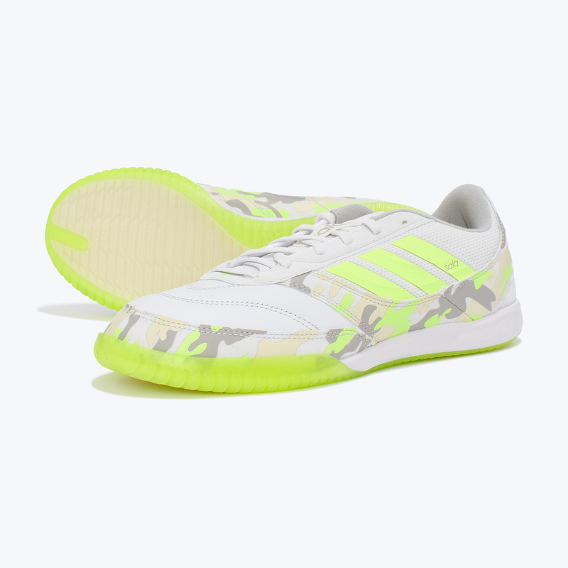 Футзалки Adidas Top Sala Competition II KJ8567