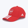 Красный