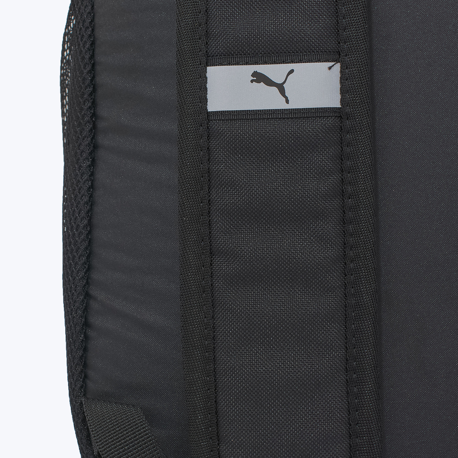 Рюкзак Puma Borussia Ess 09289701