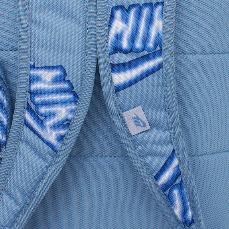 Рюкзак детский Nike Elemental IH7852-486