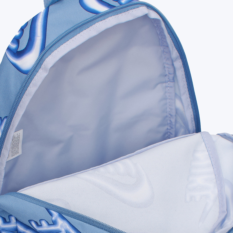 Рюкзак детский Nike Elemental IH7852-486
