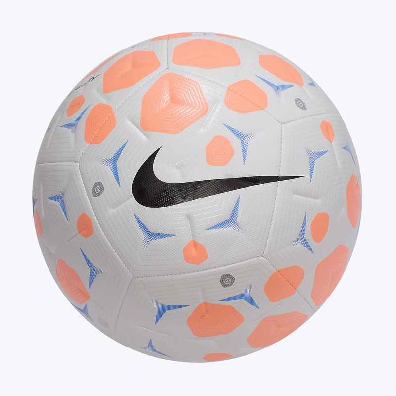 Футбольный мяч Nike Academy HV4386-105