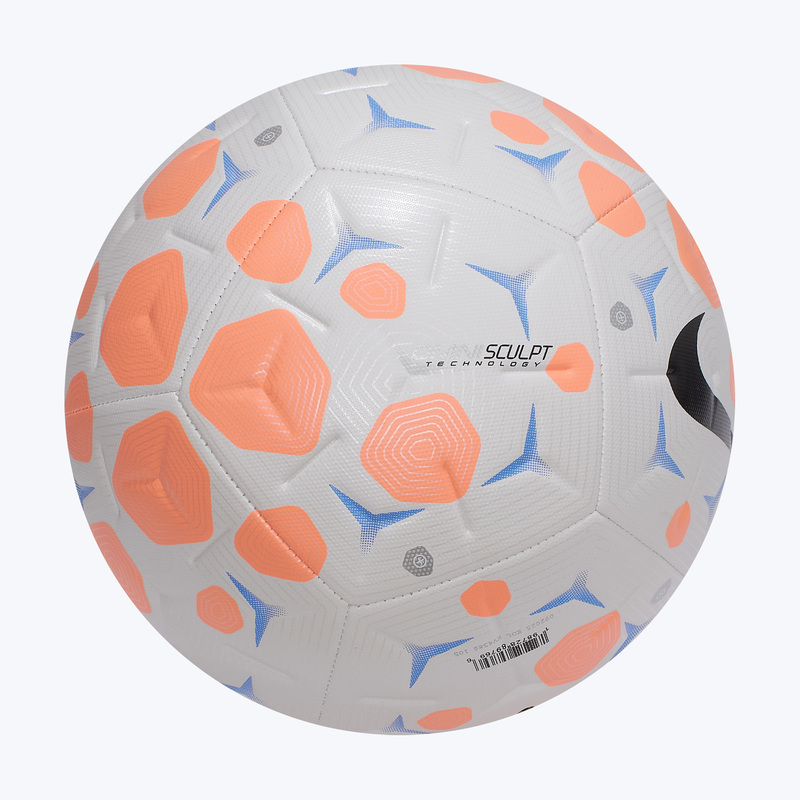 Футбольный мяч Nike Academy HV4386-105