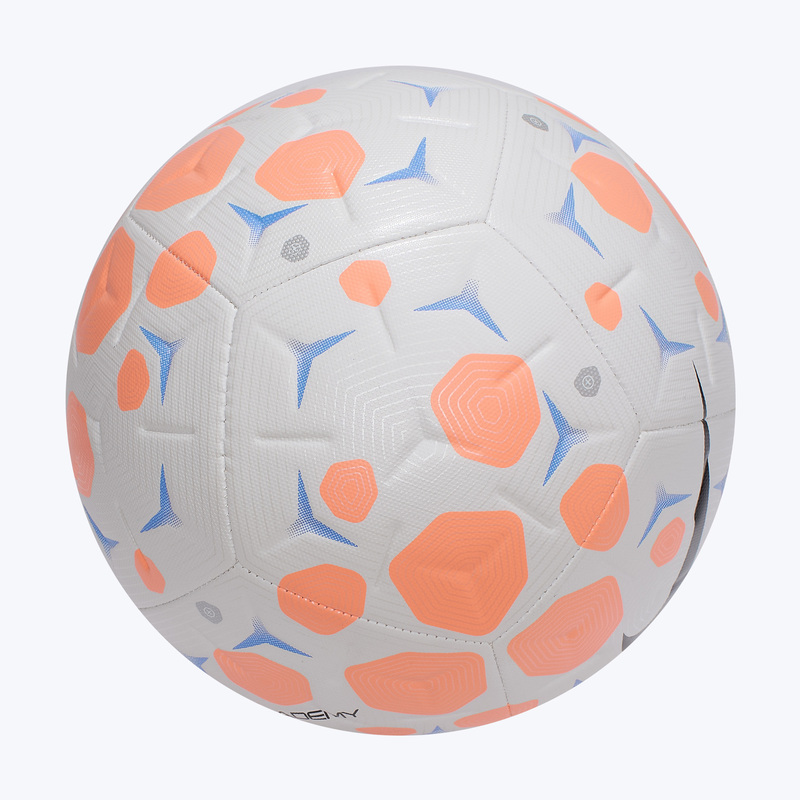 Футбольный мяч Nike Academy HV4386-105