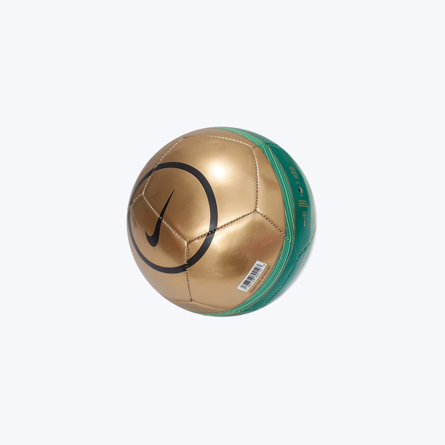 Сувенирный мяч Nike Skills T90 IH7533-707