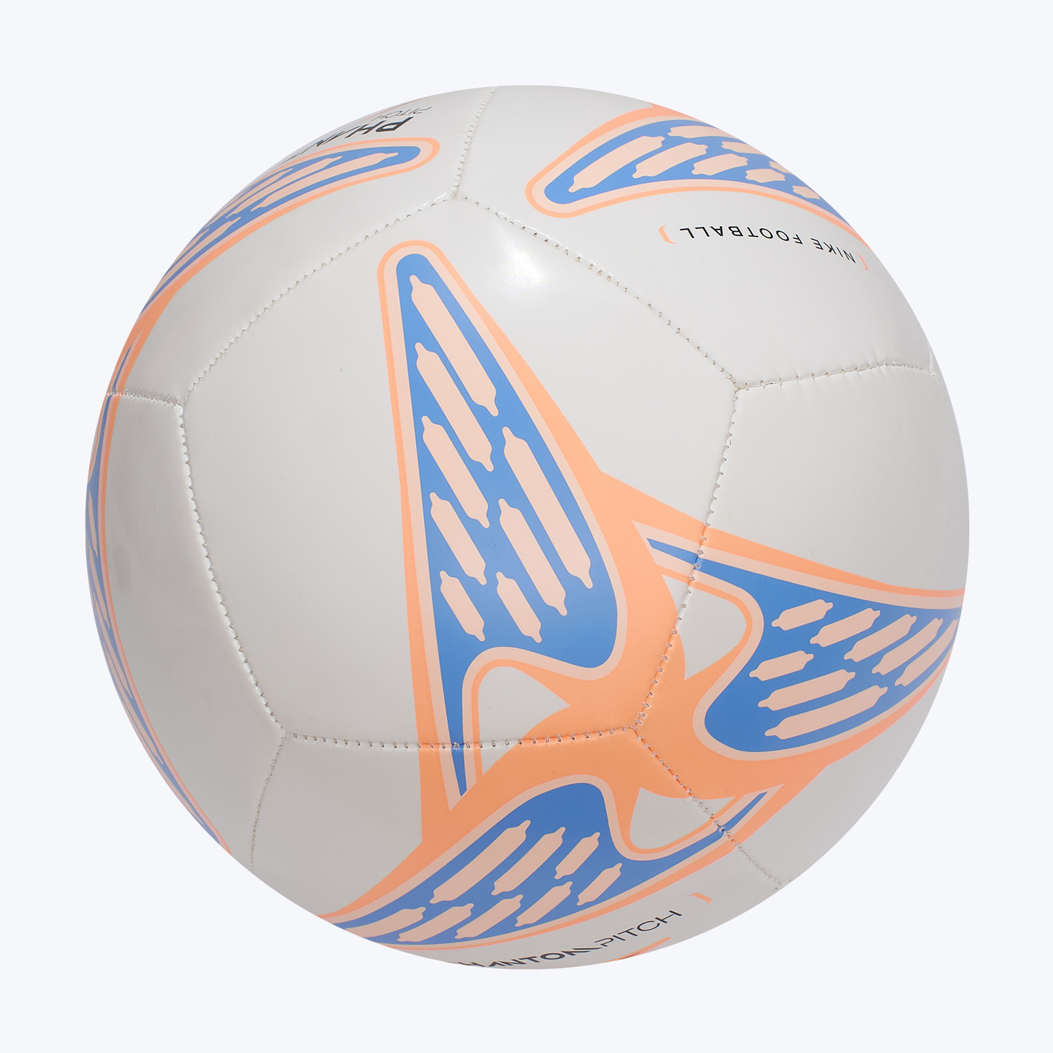 Футбольный мяч Nike Phantom HV6335-103