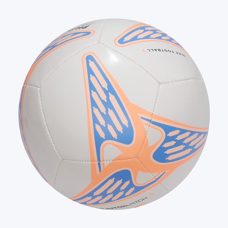 Футбольный мяч Nike Phantom HV6335-103