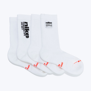 Комплект носков (2 пары) Nike Elevated Crew IH8525-901