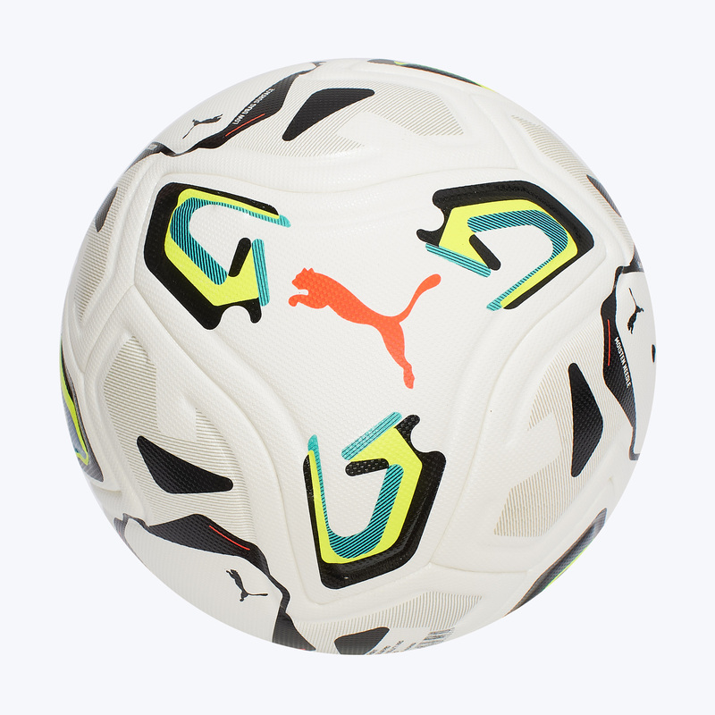 Футбольный мяч Puma Stellar Pro FQP 08505801
