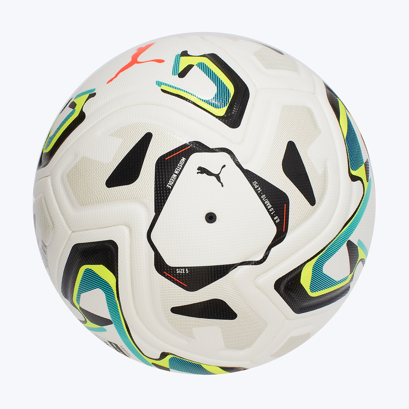 Футбольный мяч Puma Stellar Pro FQP 08505801