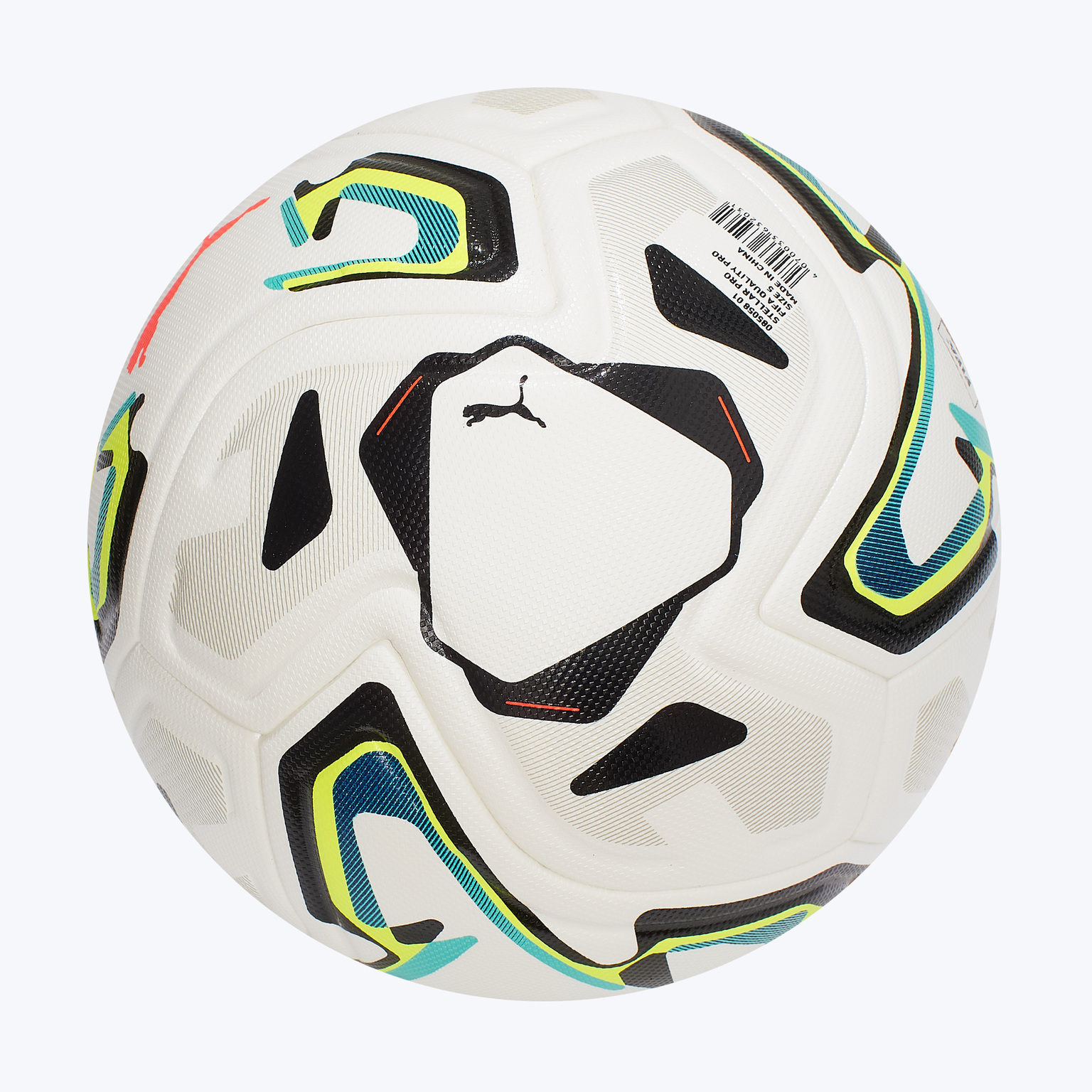 Футбольный мяч Puma Stellar Pro FQP 08505801