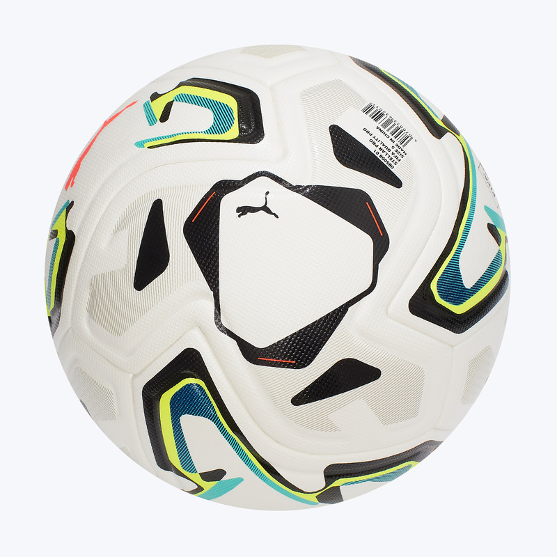 Футбольный мяч Puma Stellar Pro FQP 08505801