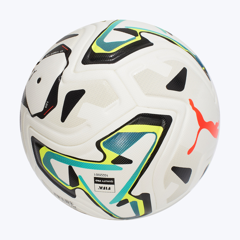 Футбольный мяч Puma Stellar Pro FQP 08505801
