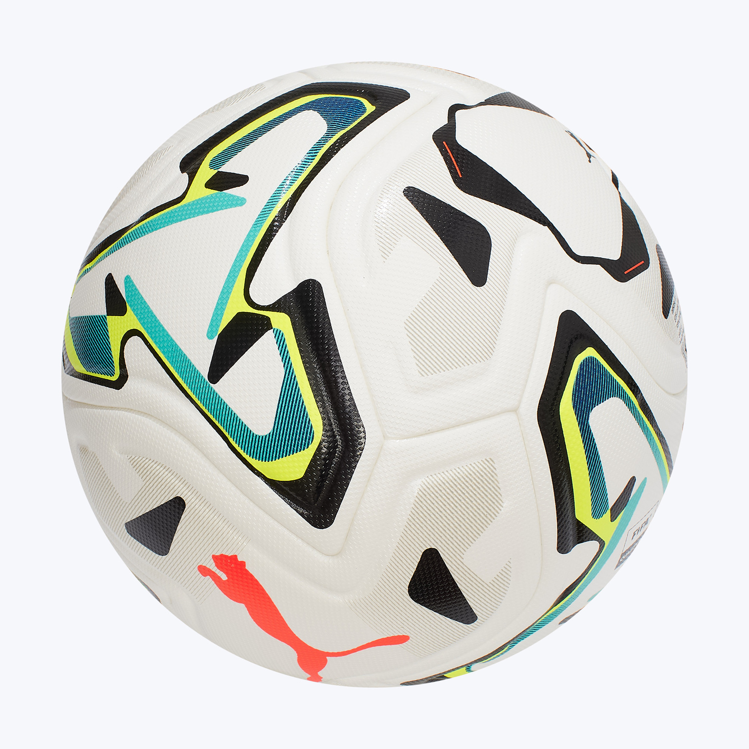Футбольный мяч Puma Stellar Pro FQP 08505801