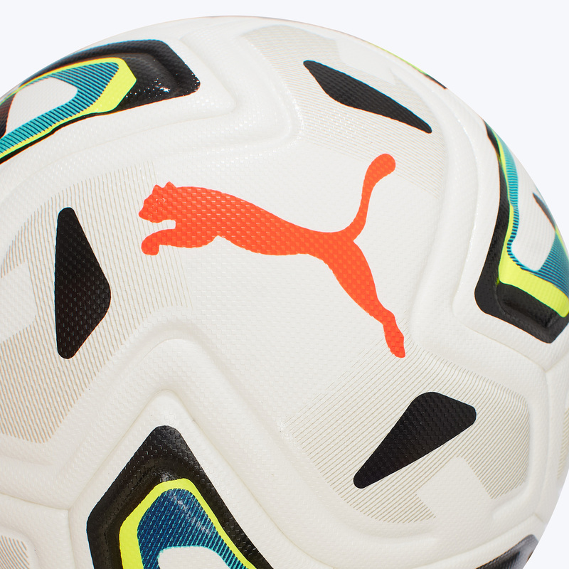 Футбольный мяч Puma Stellar Pro FQP 08505801