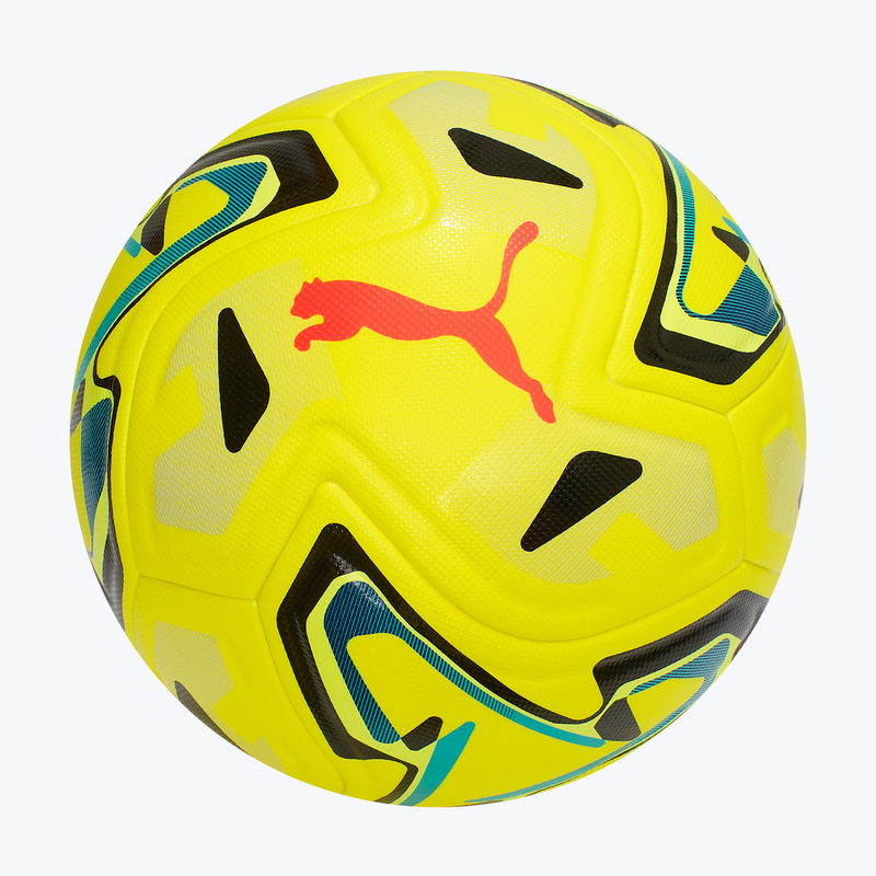 Футбольный мяч Puma Stellar Pro FQP 08505802