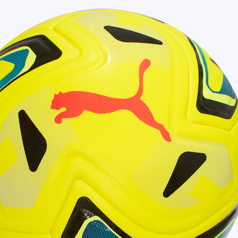 Футбольный мяч Puma Stellar Pro FQP 08505802