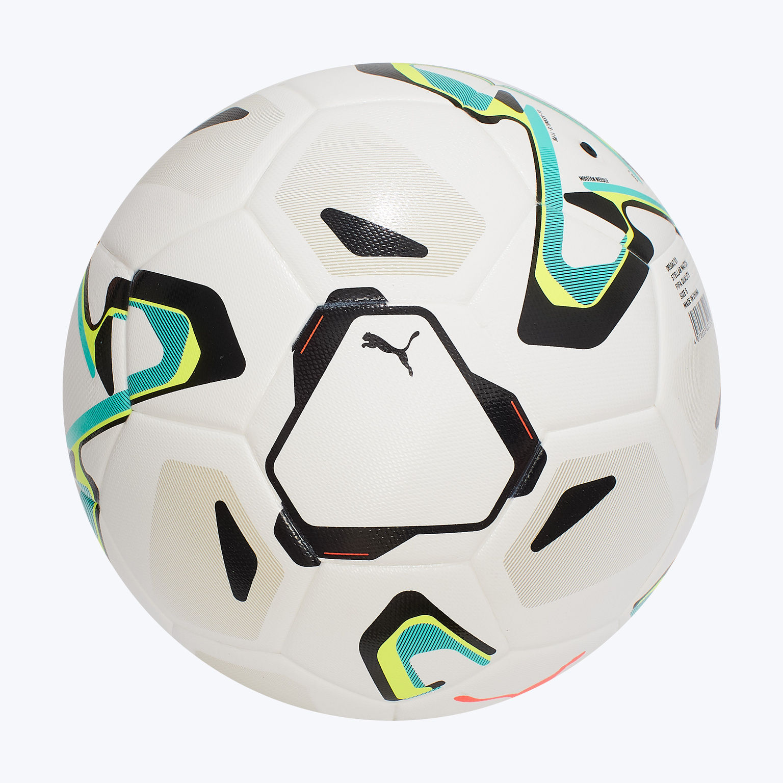 Футбольный мяч Puma Stellar Match 08506201