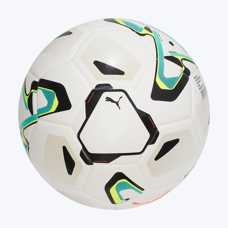 Футбольный мяч Puma Stellar Match 08506201