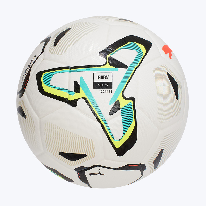 Футбольный мяч Puma Stellar Match 08506201