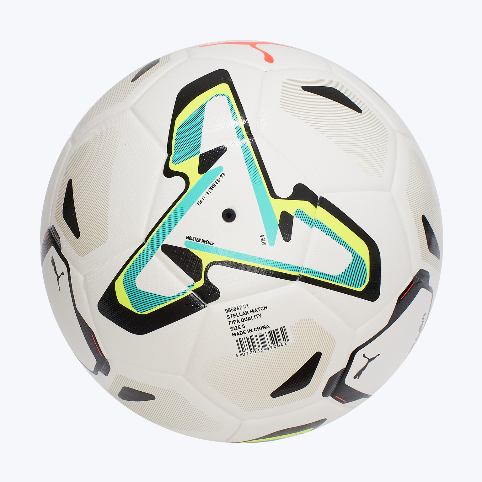 Футбольный мяч Puma Stellar Match 08506201