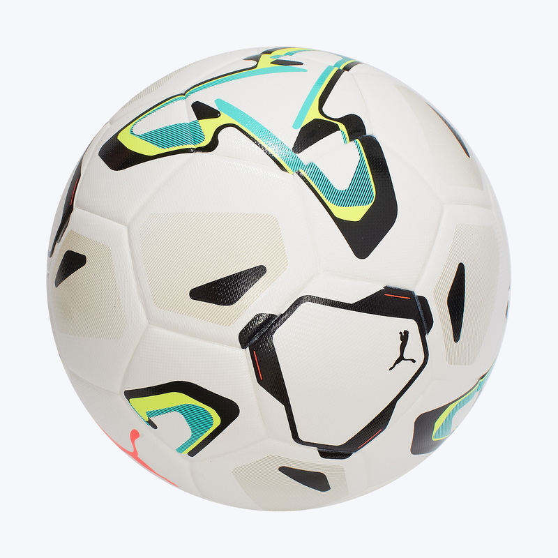 Футбольный мяч Puma Stellar Match 08506201