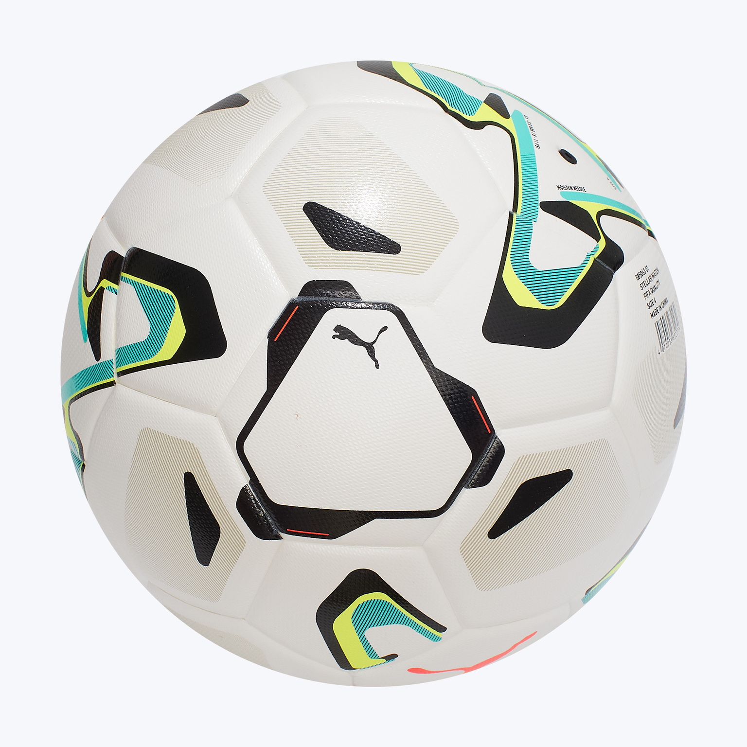 Футбольный мяч Puma Stellar Match FQ 08506301