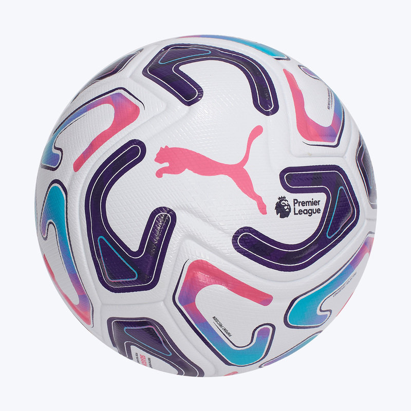 Футбольный мяч Puma Stellar Ultimate PL React 08507501