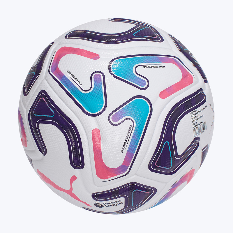Футбольный мяч Puma Stellar Ultimate PL React 08507501