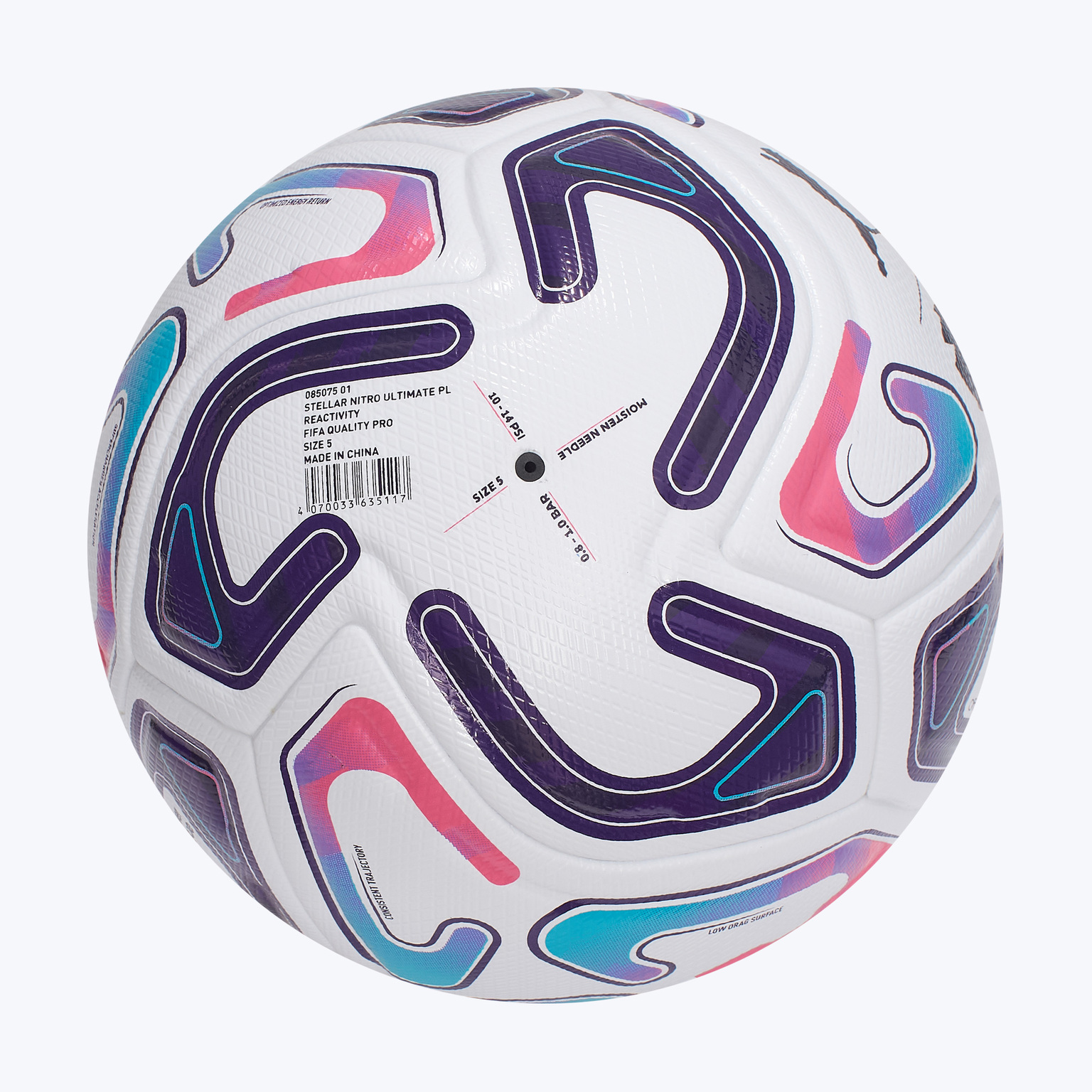 Футбольный мяч Puma Stellar Ultimate PL React 08507501