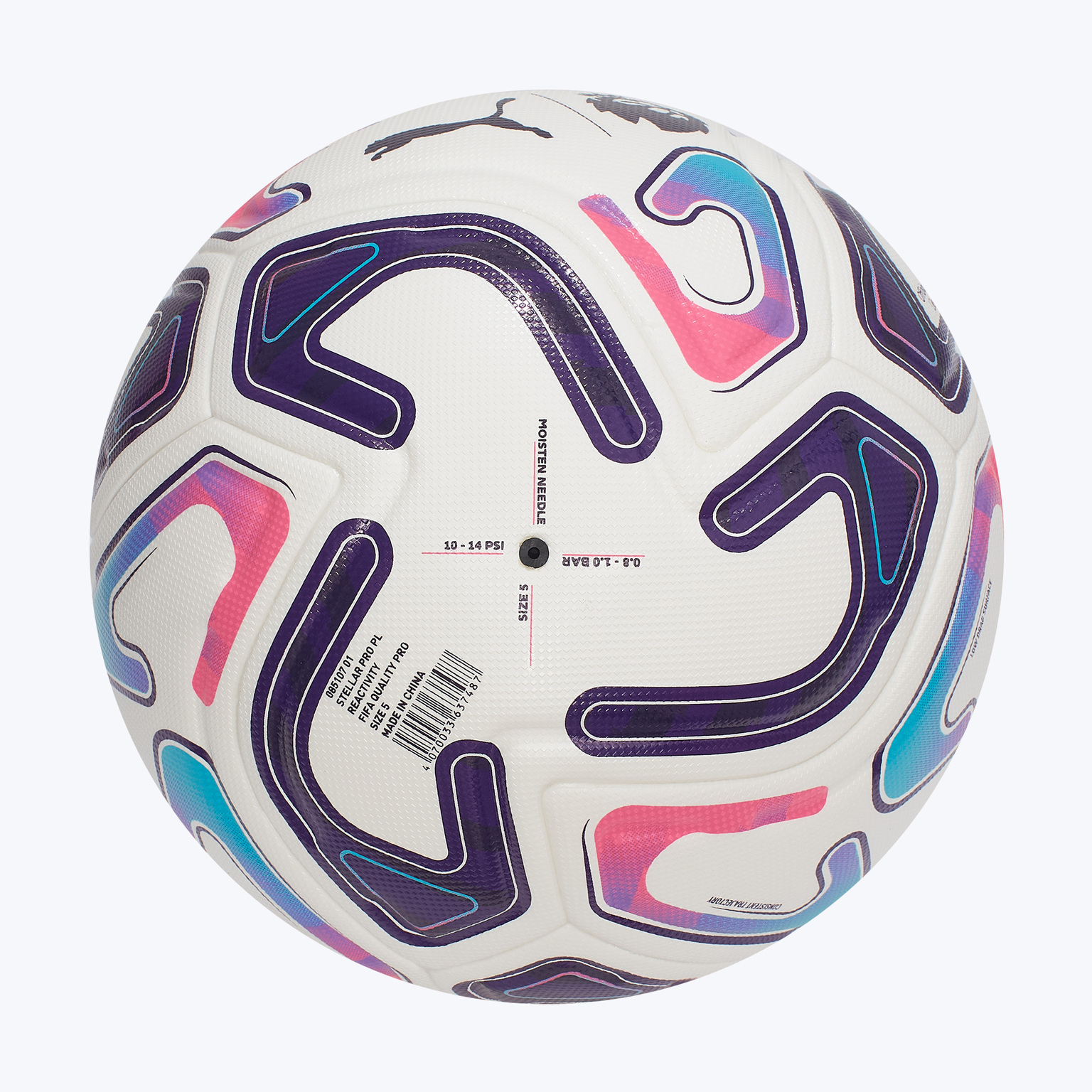 Футбольный мяч Puma Stellar Pro PL Re 08510701