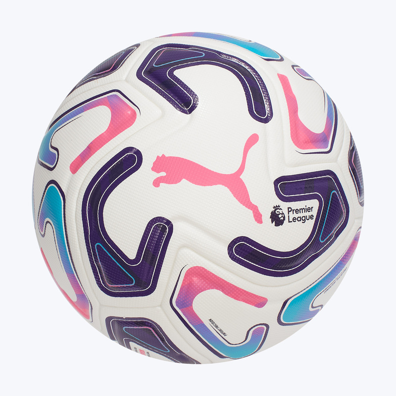 Футбольный мяч Puma Stellar Pro PL Re 08510701