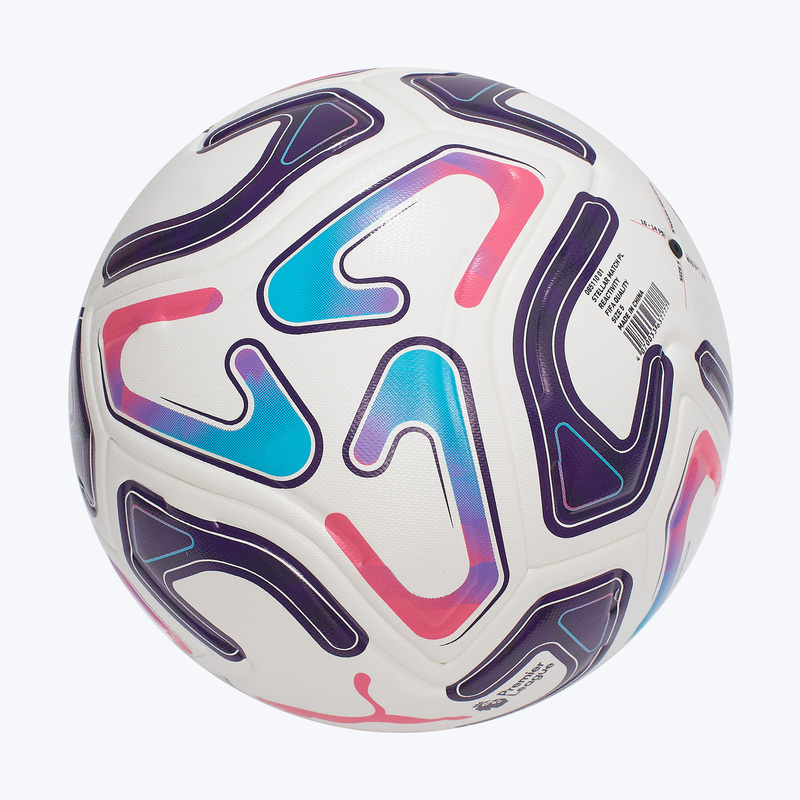 Футбольный мяч Puma Stellar Match PL Re 08511001