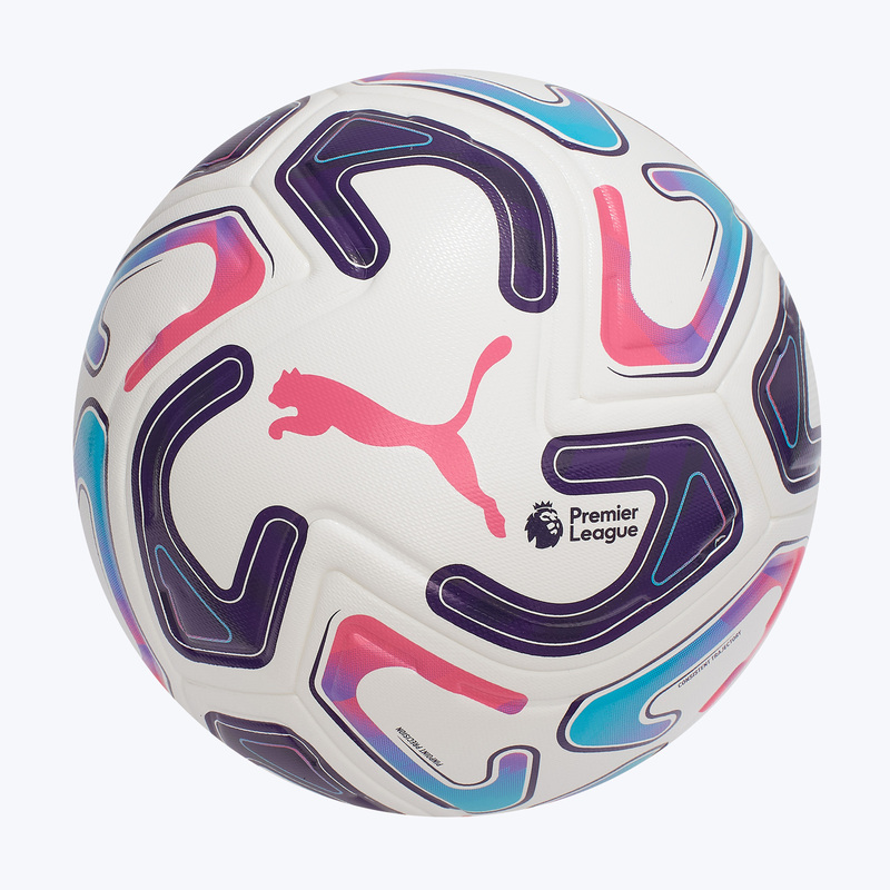 Футбольный мяч Puma Stellar Match PL Re 08511001